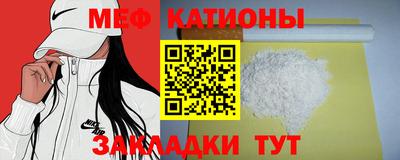 альфа пвп Дубна