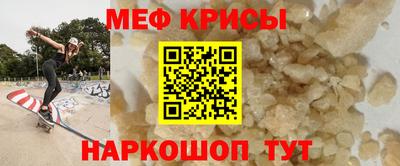 альфа пвп Дубна