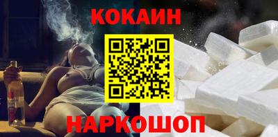 альфа пвп Дубна