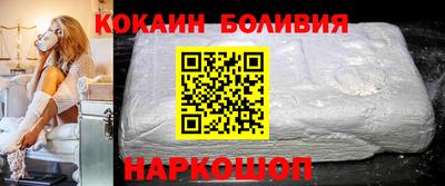прущие крисы Донской