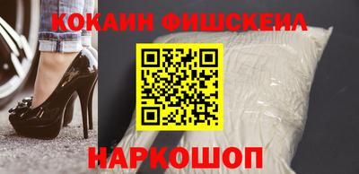 СК Донецк