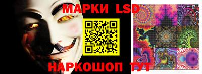 альфа пвп Дубна