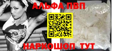 СК Донецк