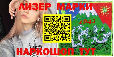 бошки Заводоуковск