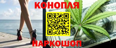 СК Донецк
