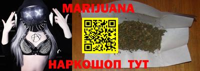 прущие крисы Донской