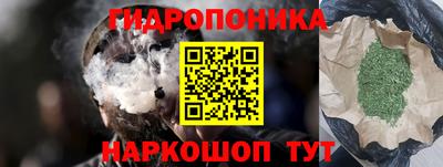 альфа пвп Дубна