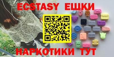 альфа пвп Дубна