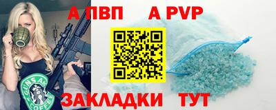 СК Донецк