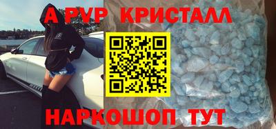 СК Донецк