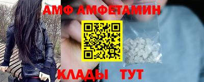 СК Донецк