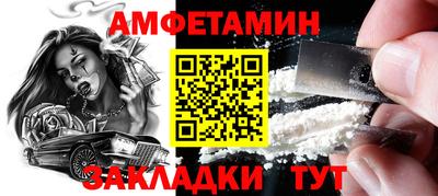 прущие крисы Донской
