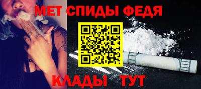 СК Донецк
