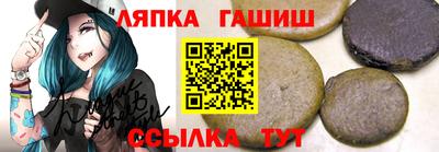 прущие крисы Донской
