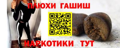 альфа пвп Заволжье