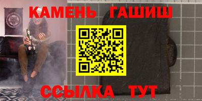 прущие крисы Донской