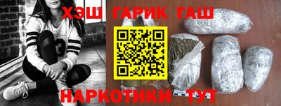прущие крисы Донской
