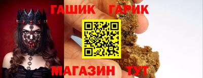 СК Донецк