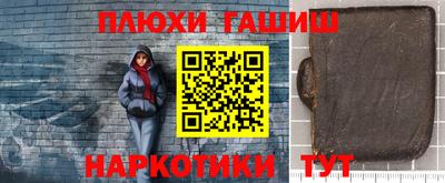 прущие крисы Донской
