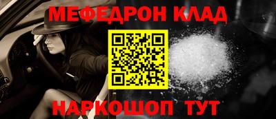 СК Донецк