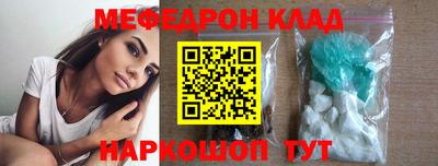 СК Донецк